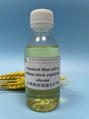 Copolímero de bloque amino del suavizador del silicón del 60% pH 6 Chunky Handfeel