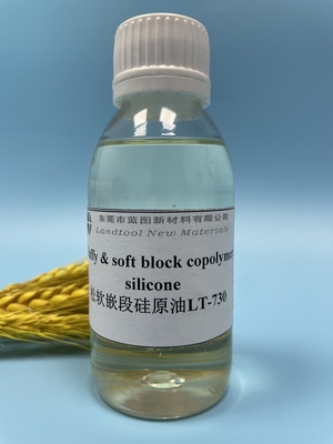 Uso autoemulsificable de la tela del bloque del suavizador ternario del silicón